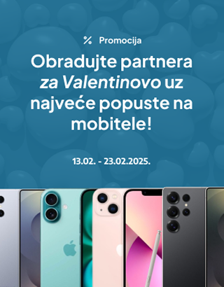 Računala