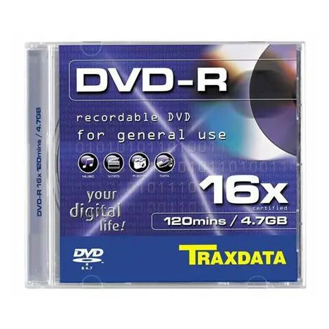 TRAXDATA OPTIČKI MEDIJ DVD-R 16X SLIM BOX 1-0