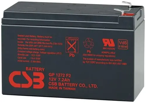 CSB baterija opće namjene GP1272 (F2)-0