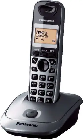 PANASONIC KX-TG2511FXM-0