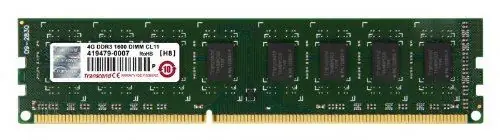 Memorija Transcend DDR3 2GB 1600MHz, JM1600KLN-2G-0