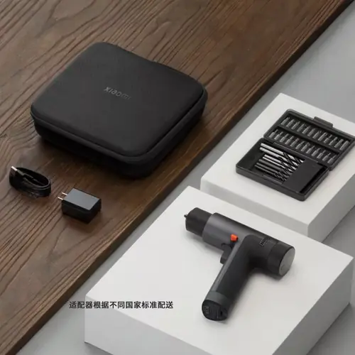 Xiaomi 12V Max Brushless Cordless Drill EU-2