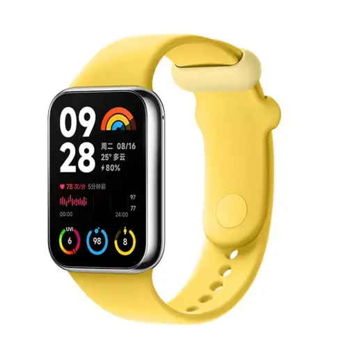 Xiaomi TPU Quick Release Strap Lemon yellow-0