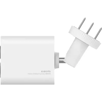 Xiaomi Outdoor Camera BW500