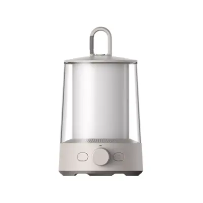 Xiaomi Multi-function Camping Lantern