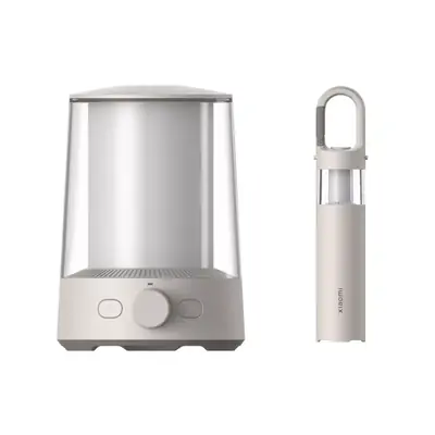 Xiaomi Multi-function Camping Lantern